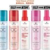 7f56bd08cd05df5b250e0e57389295d8.jpeg Schwarzkopf BC Bonacure Spray Conditioner 200ML